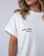 Karma Says - مرتاحة