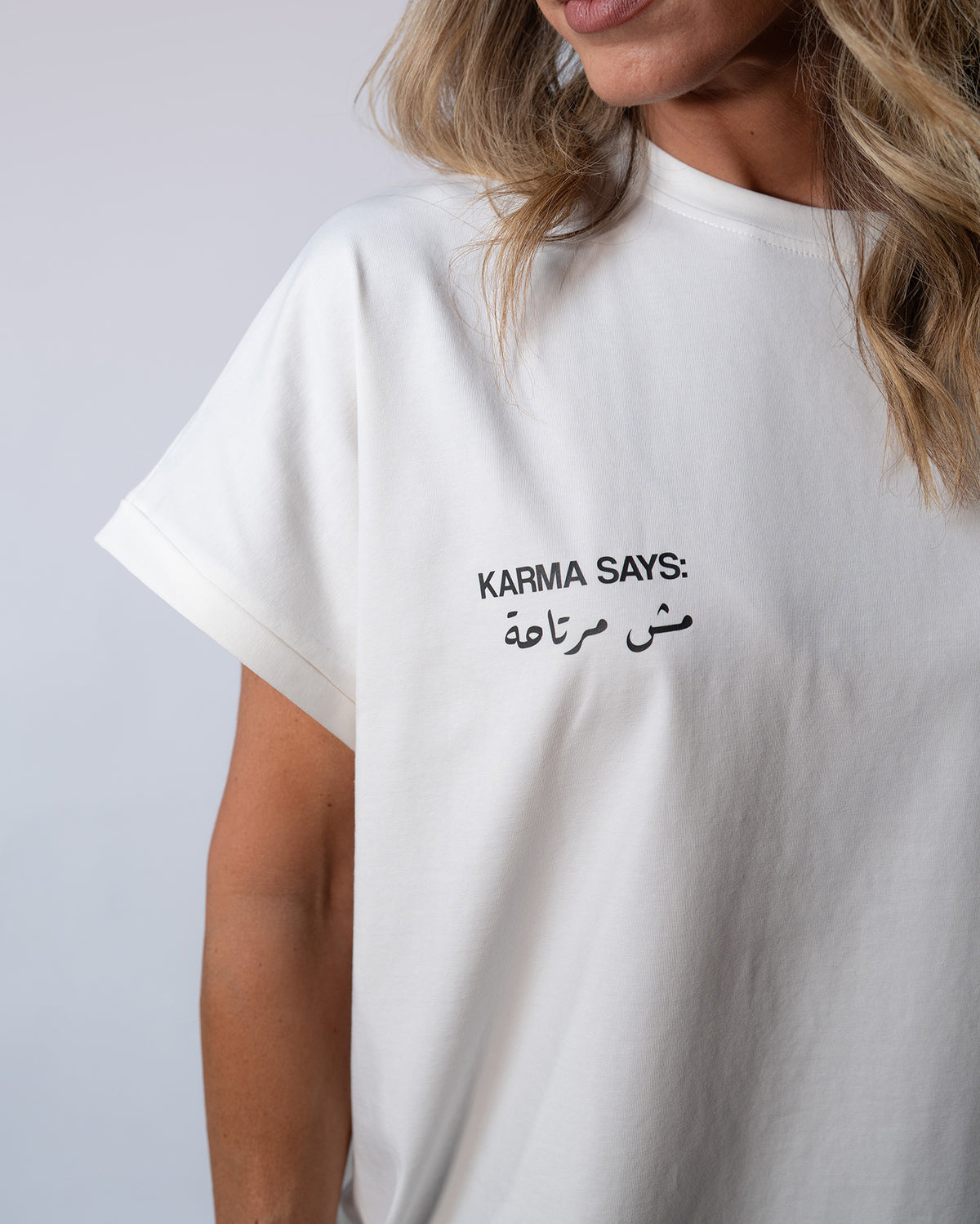 Karma Says - مش مرتاحة